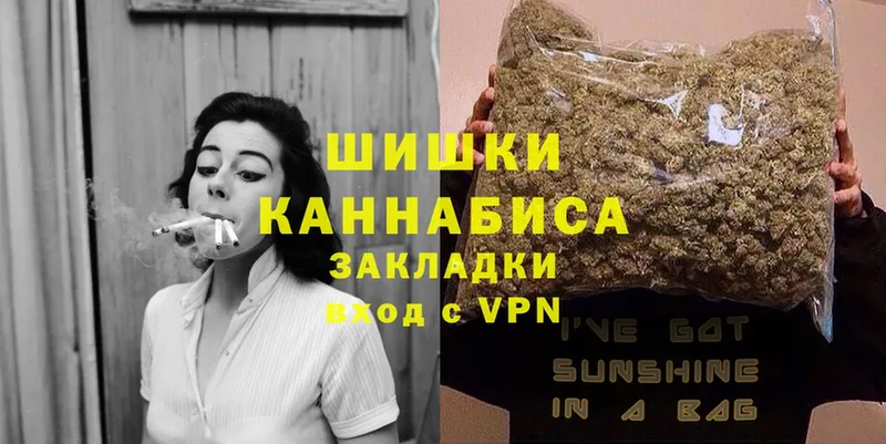 купить   Мензелинск  Бошки марихуана OG Kush 